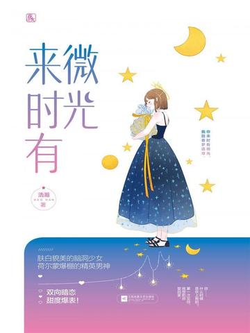 ��ʱ��΢��