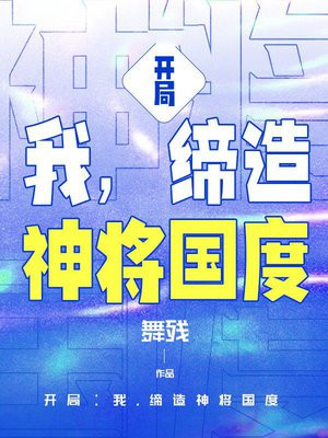 ���֣��ң������񽫹���