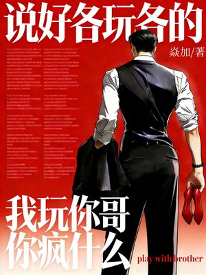 ˵�ø�����ģ�����������ʲô