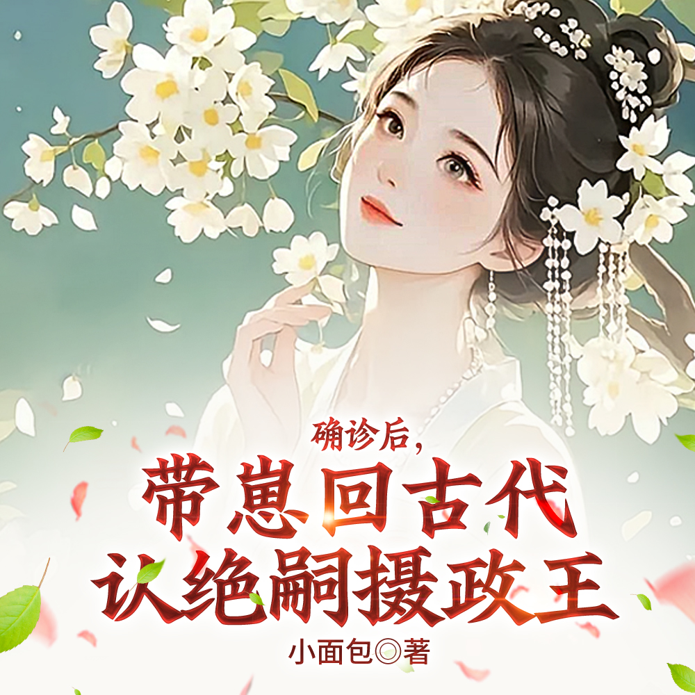 ȷ��󣬴���ȥ�Ŵ��Ͼ���������