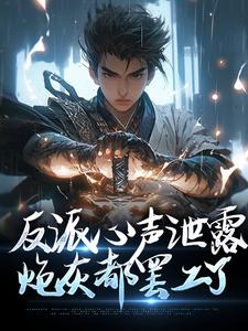 ��������й¶���ڻҶ��չ���