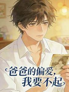 �ְֵ�ƫ������Ҫ����