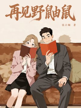 �ټ�Ұ����