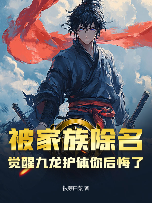 ��������������Ѿ������������ˣ�