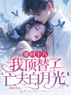 �ػ�ʮ�ˣ��Ҷ�����������¹�