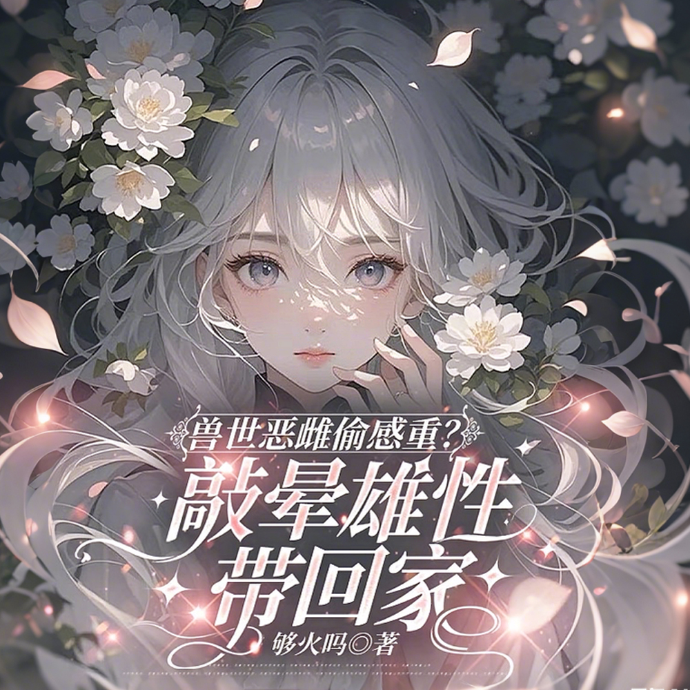 ���������ϵ������޷��������