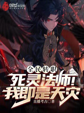 ȫ��תְ�����鷨ʦ���Ҽ�������