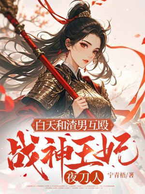 ��������л�Ź��ս������ҹ����