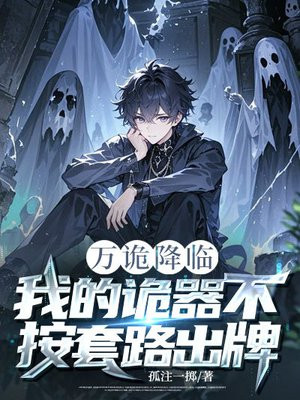 ���٣��ҵĹ���������·���ƣ�