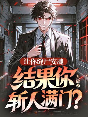 �����ʬ���꣬�����ն�����ţ�