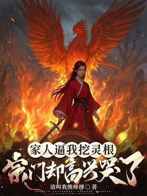 ���˱��������������ȴ���˿���