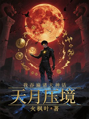 ����ѹ�������̱�������