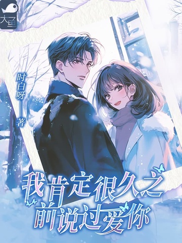 �ҿ϶��ܾ�֮ǰ˵������