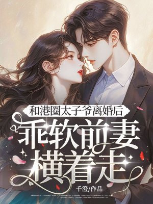 �͸�Ȧ̫��ү���󣬹���ǰ�޺�����