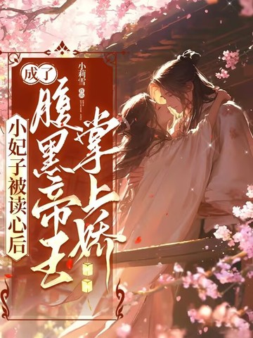 С���ӱ����ĺ󣬳��˸��ڵ������Ͻ�