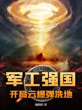 ����ǿ���������Ʊ���ϴ��