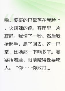 ��������һ���ƣ���ֱ���Ȼ�ȥ������˵��ú�