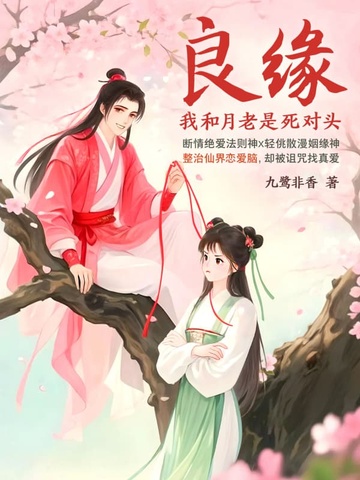 ��Ե���Һ�����������ͷ