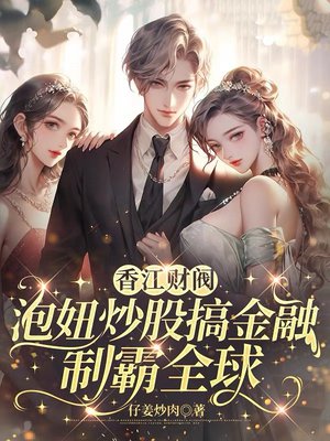 �㽭�Ʒ�����椳��ɸ���ڣ��ư�ȫ��