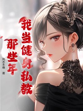 �ҵ�����˽����Щ��