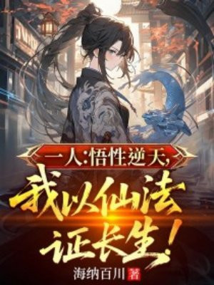 һ�ˣ��������죬�����ɷ�֤������