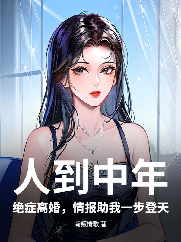 �˵����꣺��֢��飬�鱨����һ������