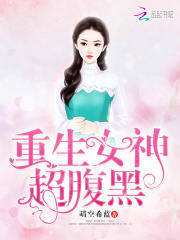 ����Ů��ܸ���