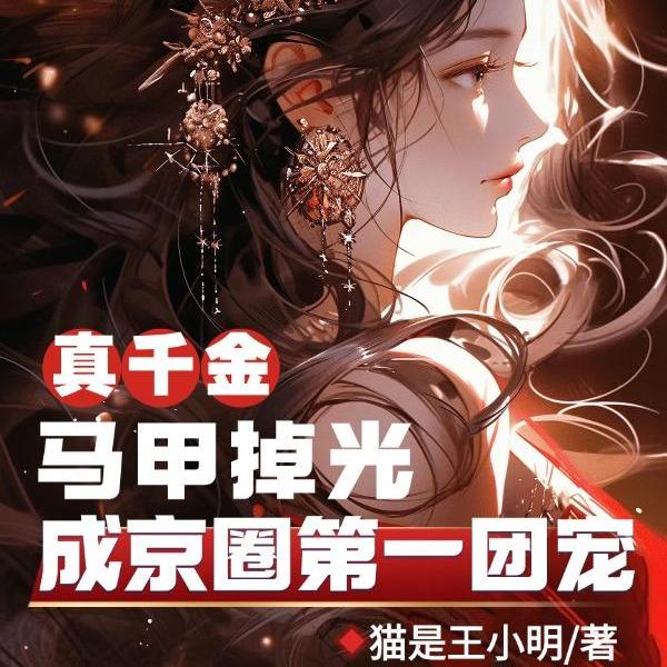 ��Ȧ�˱�����ǧ������ը������