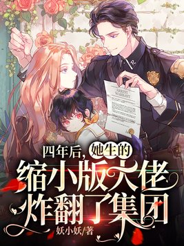 ������������С�����ը���˼���