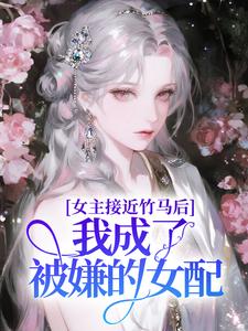 Ů���ӽ��������ҳ��˱��ӵ�Ů��