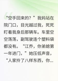 ����ؼұ���û������Ц��