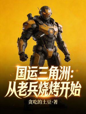 ���������ޣ����ϱ��տ���ʼ