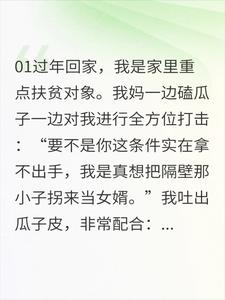 �ҵ����õ���