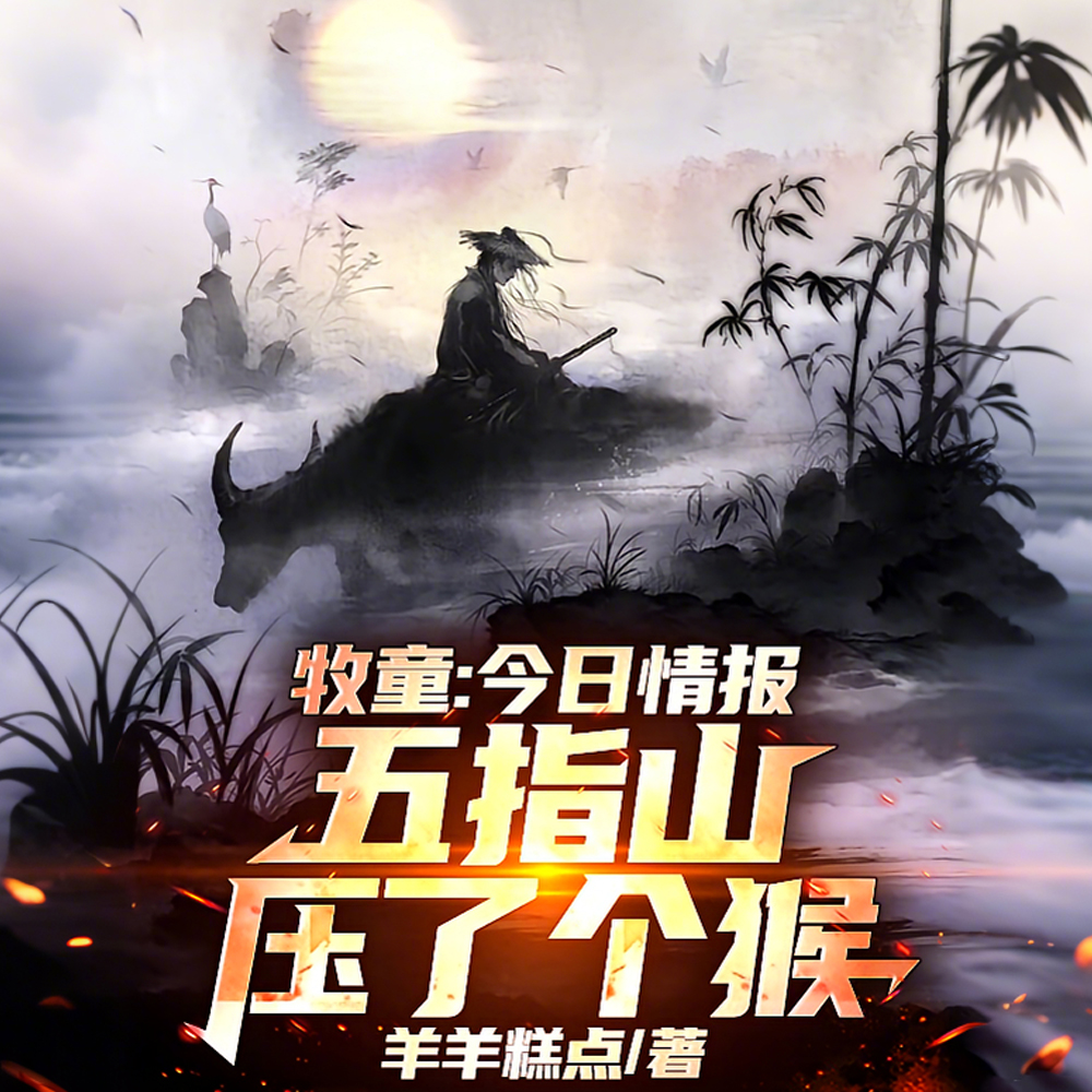 ��ͯ�������鱨����ָɽѹ�˸���