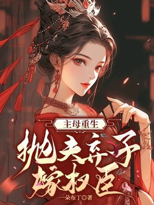 ��ĸ�������׷����Ӽ�Ȩ��