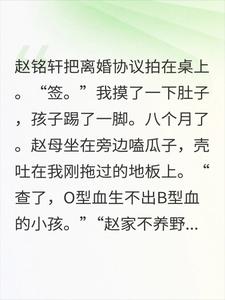 ����8���±���麢�����������ܲ�һ��