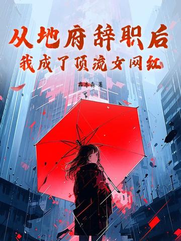 �ӵظ���ְ���ҳ��˶���Ů���죡