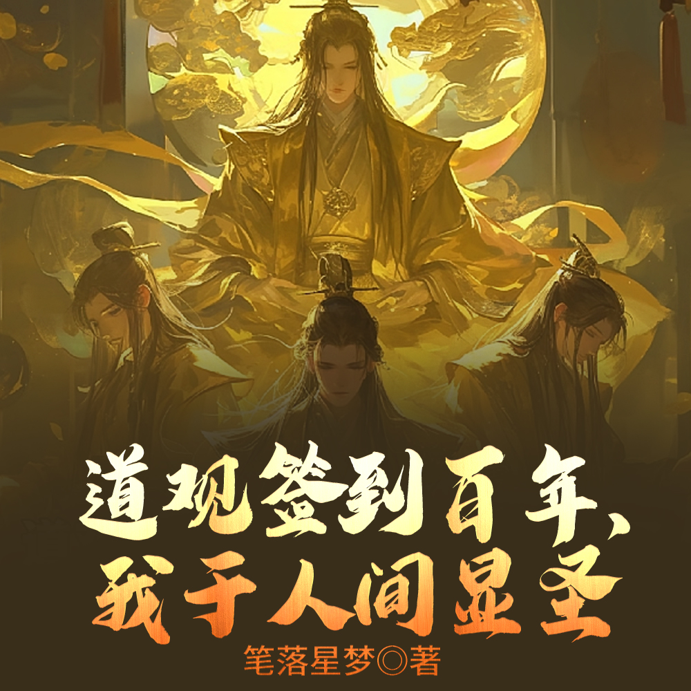 ����ǩ�����꣬�����˼���ʥ