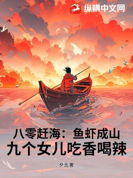 ����Ϻ�����Ϻ��ɽ���Ÿ�Ů���������