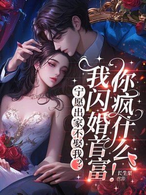 ��Ը���Ҳ�Ȣ�ң��������׸����ʲô��