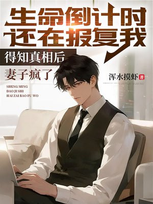 ��������ʱ���ڱ����ң���֪��������ӷ���