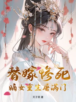 ��޲�������Ů����������