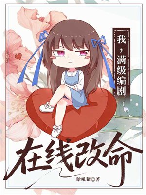 �ң�������磬���߸���