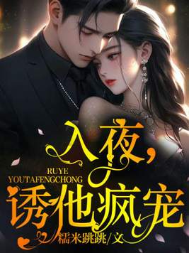 ��ҹ,�������