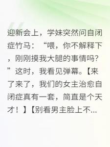 ��Ļ˵ѧ��Ҫ������ǻ�����Ա�֢����