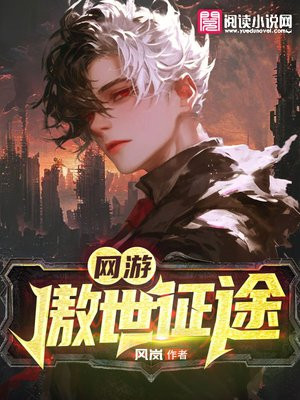 ���ΰ�����;