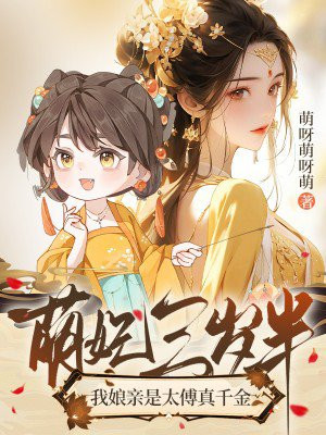 ��������룬��������̫����ǧ��