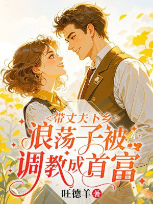 ���ɷ����磬�˵��ӱ����̳��׸�