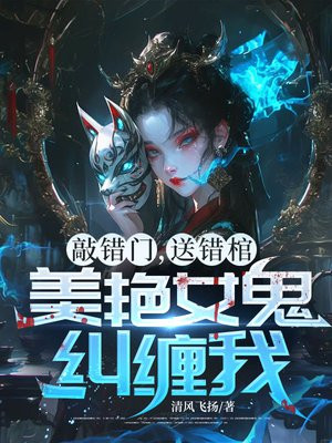 �ô��ţ��ʹ��ף�����Ů�������ң�