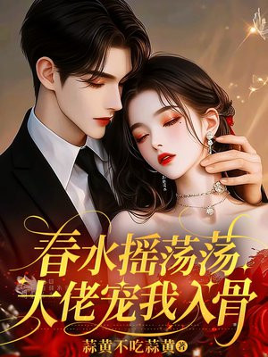 ��ˮҡ���������г������